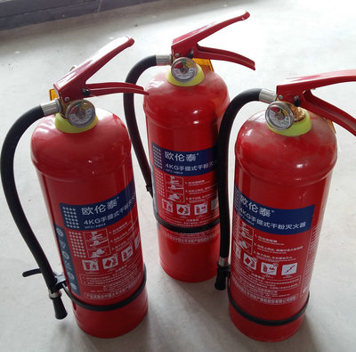 滅火器維護(hù)與選購指南 專業(yè)年檢、金山批發(fā)與金盾總經(jīng)銷
