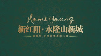 企業(yè)宣傳片 品牌推廣策劃 宣傳畫冊(cè)設(shè)計(jì) 產(chǎn)品包裝設(shè)計(jì) 大型活動(dòng)策劃 成都影視廣告拍攝 vi視覺形象設(shè)計(jì) 專題廣告片 三維動(dòng)畫制作 四川龍騰多媒體文化