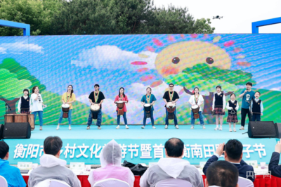 喜樂"五一"|湖南衡陽:在"希望的田野"開啟親子野趣之旅